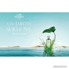 Туалетная вода Hermes Un Jardin Sur Le Nil EdT (50 мл)