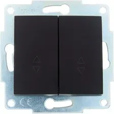 Выключатель Lezard Asti 7081-4288-106 (черный бархат)