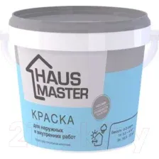 Краска Haus Master Для наружных и внутренних работ (1л, белый матовый)