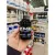БАД Scitec Nutrition ZMB 6 (60 капсул)