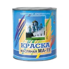 Краска Памятники архитектуры МА-15 2.5 кг (желтый)