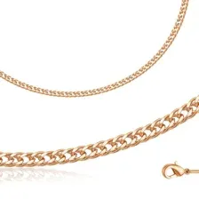Цепь "Красная Пресня" МРДГ5р 550
