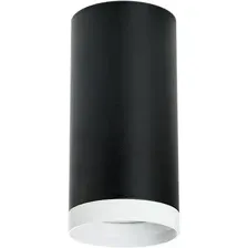 Спот Lightstar Rullo R64873486