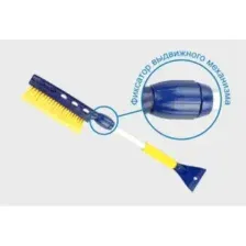 GOODYEAR GY000206