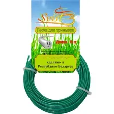 Леска для триммера Svist ЛТ-020015 2мм (15м, круг)