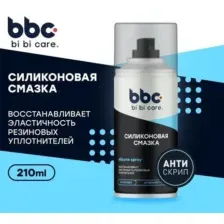 Bibicare Смазка силиконовая 4013 210мл