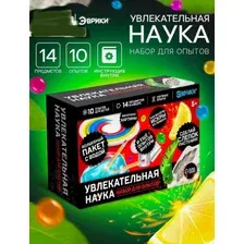Набор для опытов Увлекательная наука (волшебный пакет с водой, искры из лимона, молочные картины и др.), Эврики, арт. 4694901, подарок на новый год, подарок на день рождения, подарок школьнику