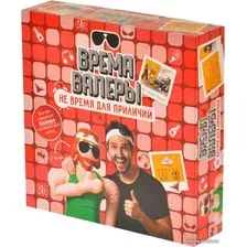 Настольная игра Магеллан Время Валеры. Не время для приличий
