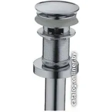 Донный клапан FRAP F65-2