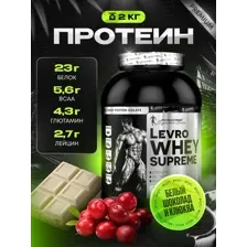 Протеин сывороточный (концентрат) Kevin Levrone Levro Whey Supreme (2 кг, шоколад)
