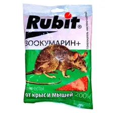 Зерно от крыс и мышей Rubit ЗООКУМАРИН+  200гр