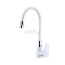 Смеситель Econoce EC0294