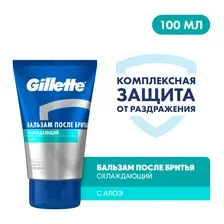 Бальзам после бритья Gillette Охлаждающий с алоэ (100 мл)