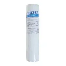 Картридж PP 5 - 10SL,