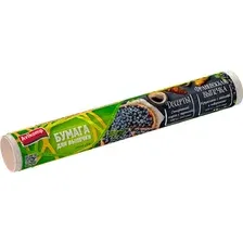 Бумага для выпечки Avikomp Eco Technology / 89857 (0.29x5м)