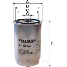 Топливный фильтр Filtron PP9794