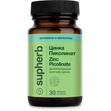Цинка Пиколинат БАД таблетки 400мг упаковка №30