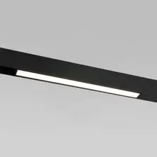 Светильник трековый 10W  3000K черный Slim Magnetic L01 85000/01