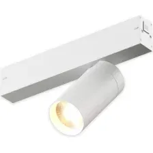 Трековый светильник AM Group Plain Cylinder AM589 20W 4000K WH