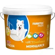Краска Farbitex Профи Моющаяся 3 кг