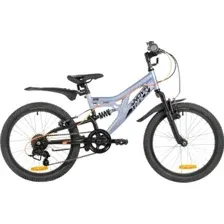 Детский велосипед Novatrack Shark 20 20SS6V.SHARK.GRB6 (серо-голубой, разобранный)