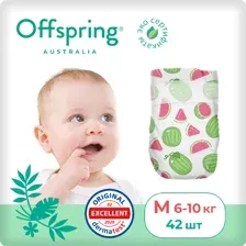 Подгузники детские Offspring M 6-10кг Арбузы / OF01M42WML (42шт)