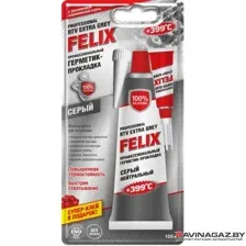Герметик-прокладка Felix (серый), 100г.