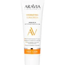 Крем для лица Aravia Laboratories, Hydrating Sunscreen SPF 50, 50 мл
