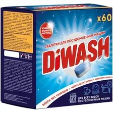 Таблетки для посудомоечных машин DiWash, 60 шт