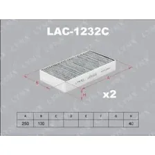 Салонный фильтр LynxAuto LAC1232C