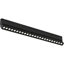 Трековый светильник iLedex Vision 4822-003-L462-24W-38DG-4000K-BK