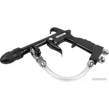 Пистолет для химчистки ForceKraft FK-203829