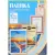 Пленка для ламинирования Office-Kit глянцевая A5 150 мкм 100 шт PLP11220-1