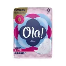 Прокладки женские гигиенические впитывающие OLA! 8 шт