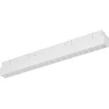 Трековый светильник iLedex Vision 4822-002-L350-18W-38DG-4000K-WH