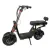 Электроскутер Kugoo Kirin C2