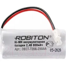 Аккумулятор Robiton DECT-T356-2XAAA PH1