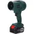 Воздуходувка аккумуляторная Zitrek ZKBL21V / 085-2044