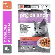 Консервированный корм для кошек Probalance Gourmet Diet Корм консервированный для кошек с тунцом и лососем в соусе 85 г