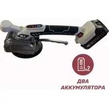 Стеклодомкрат (присоска для стекла и плитки) DLT Vibro STAR 4429 (с 2-мя АКБ)