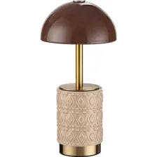 Настольная лампа Odeon Light Lulu 5453/3TL