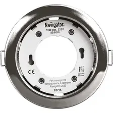 Светильник Navigator NGX-R-003-GX53 хром арт. 71279
