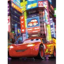 Фотообои листовые Arthata Fotooboi-Tachki-133 (200x270)