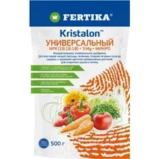 Удобрение Fertika Кристалон универсальный (500г)