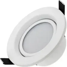 Точечный светильник Arlight LTD-70WH 5W Warm White 120deg / 018420