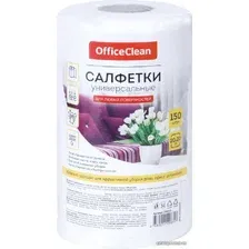 Салфетка хозяйственная OfficeClean Универсальные 20x20 (150 шт)