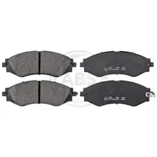 Тормозные колодки дисковые передняя ось A.B.S. 37053