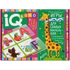 Развивающая игра Айрис-пресс Лото для малышей. English. Азбука