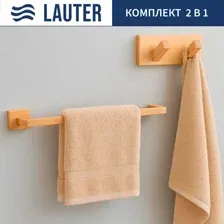 Набор аксессуаров для ванной Lauter 21BWO8181C-1R  21BWO81F-R (2 предмета)