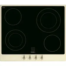 Варочная панель Smeg P864PO